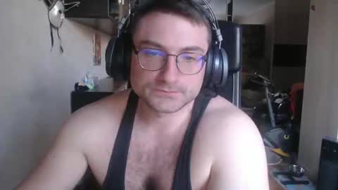 Snapshot of den_lover1 chatting on 02.26.25 Den online show from 02.26.25