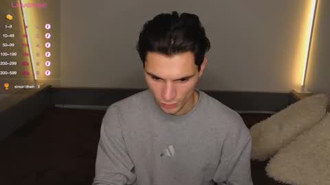 Snapshot of denlover chatting on 12.18.25 Den online show from 12.18.25