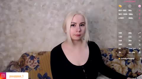 Snapshot of deva_maria_mia chatting on 02.19.25 deva_maria_mia online show from 02.19.25