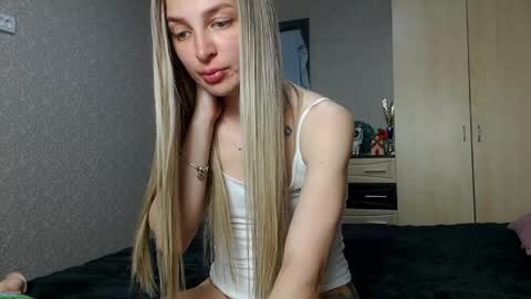 diana_lambert online show from 05.23.26