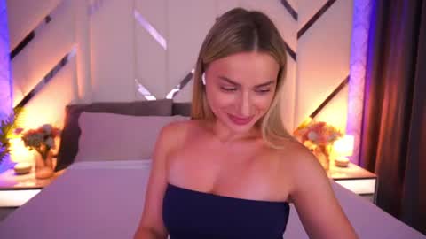 diana_nova online show from 07.19.26