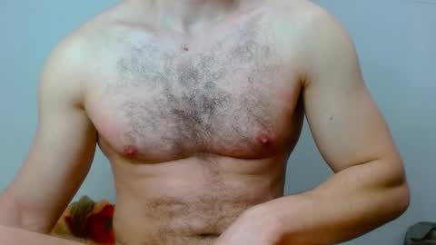 Snapshot of dickboy1111111111 chatting on 01.23.25 Kami online show from 01.23.25