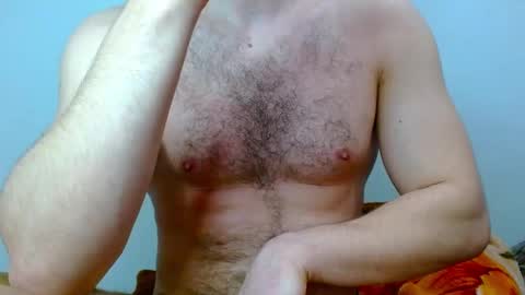 Snapshot of dickboy1111111111 chatting on 02.23.25 Kami online show from 02.23.25