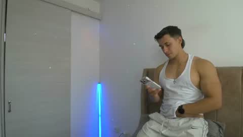Snapshot of dilan_coy chatting on 07.29.26 Dilan Coy online show from 07.29.26