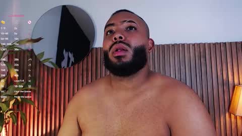 DilanJonnes online show from 12.16.25