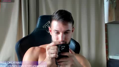dimitricaruso online show from 05.11.26