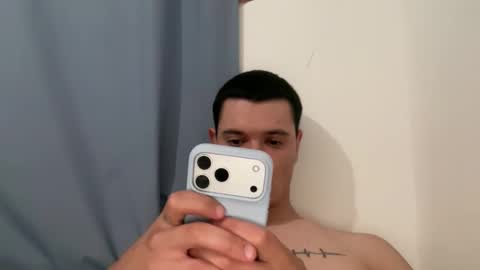 Snapshot of din_knox chatting on 04.02.26 din_knox online show from 04.02.26