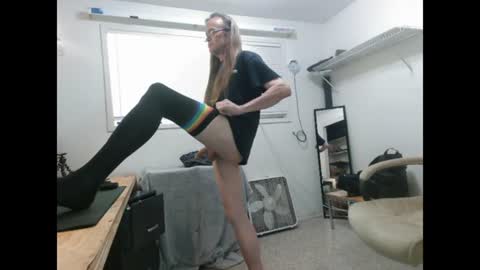 Dinkdork just having a good time online show from 07.05.26