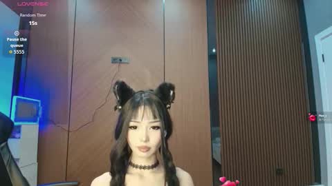 Reina online show from 03.05.26