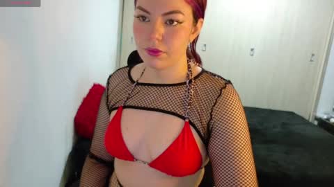 Snapshot of diosa_a_ chatting on 06.04.26 diosa_a_ online show from 06.04.26