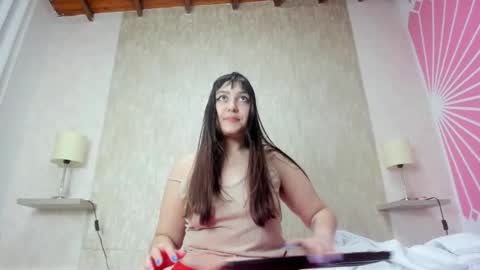 diosaelchat online show from 10.18.25