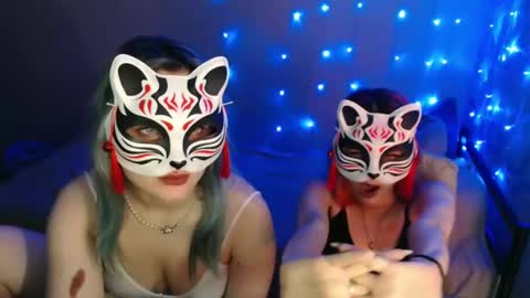 Dirty Kiss69 online show from 12.19.24