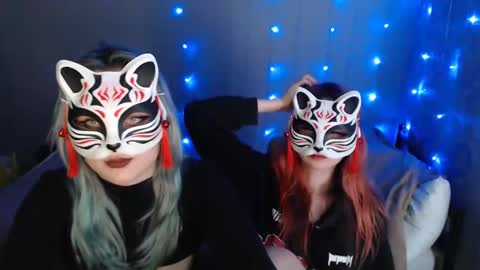 Dirty Kiss69 online show from 12.25.24