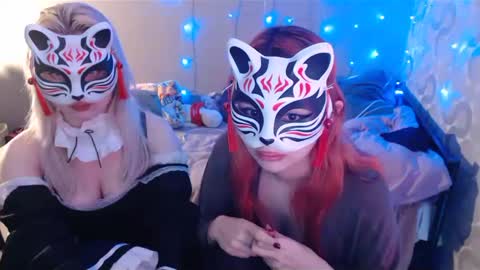 Dirty Kiss69 online show from 02.07.25