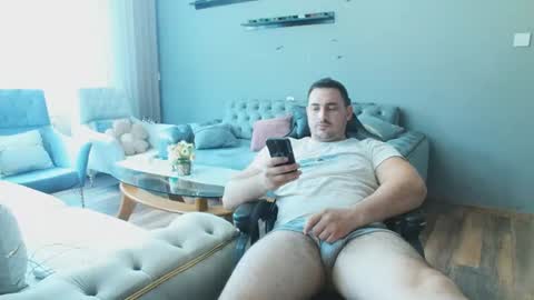 Snapshot of djmute chatting on 07.28.26 STR8 BOYv online show from 07.28.26