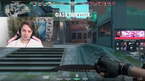 Dead A online show from 12.29.24