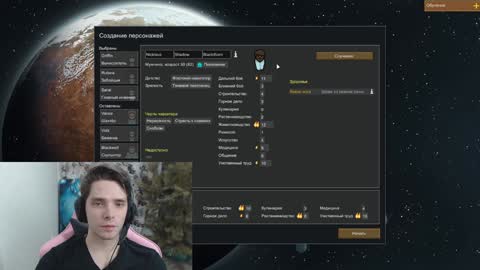 Dead A online show from 01.16.25