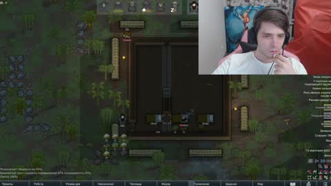 Dead A online show from 01.18.25