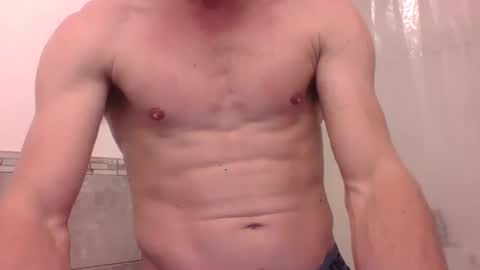 Snapshot of dngl264699 chatting on 12.08.24 ImperviousAnchored online show from 12.08.24