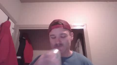 Snapshot of dngl264699 chatting on 02.02.26 ImperviousAnchored online show from 02.02.26