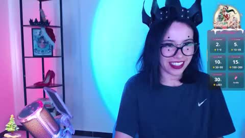 Mistress online show from 12.17.25