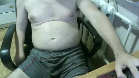 Snapshot of donalvafd chatting on 10.18.25 donalvafd online show from 10.18.25