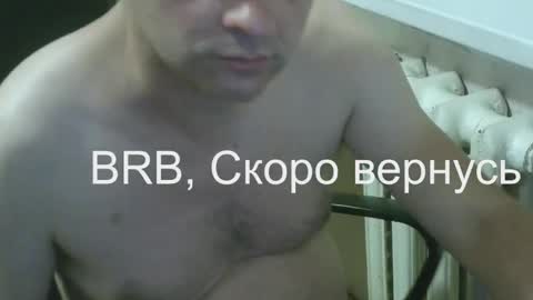 donalvafd online show from 11.10.25