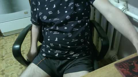 donalvafd online show from 01.13.26