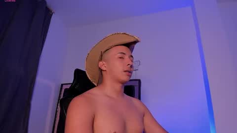 Donat Independent Model online show from 04.23.26
