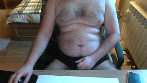 Snapshot of dondematteo chatting on 12.16.25 TheCleaner online show from 12.16.25