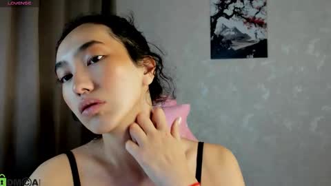 Aura online show from 11.30.25