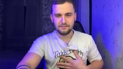 douglas_666 online show from 02.08.26