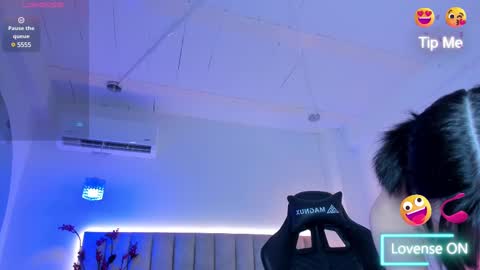 Snapshot of doyeeon chatting on 02.11.25 Doyeon online show from 02.11.25