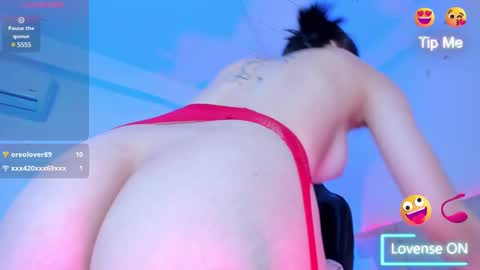 Snapshot of doyeeon chatting on 03.01.25 Doyeon online show from 03.01.25