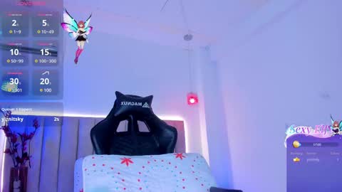 Snapshot of doyeeon chatting on 03.11.25 Doyeon online show from 03.11.25