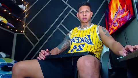 Drake online show from 03.12.25