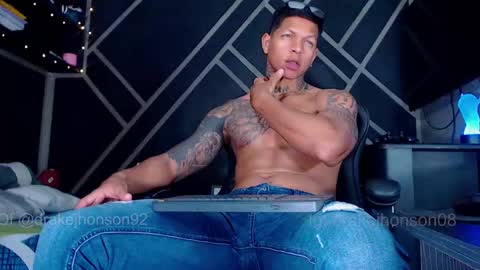 Drake online show from 03.08.26