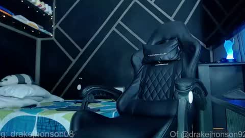 Drake online show from 07.14.26