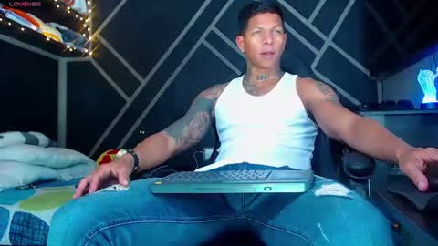 Drake online show from 07.30.26