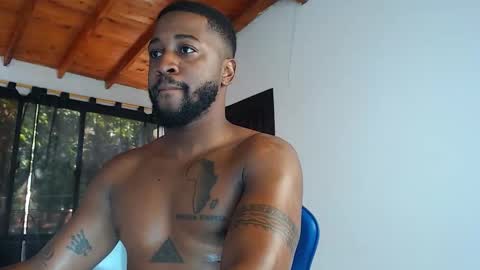 ---Drake--- online show from 02.20.26