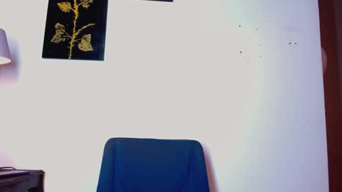 DRAKE online show from 07.17.26