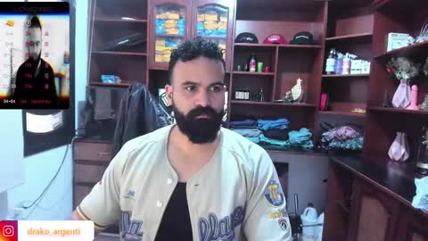Snapshot of drako_argenti_ chatting on 01.12.25 Drako online show from 01.12.25