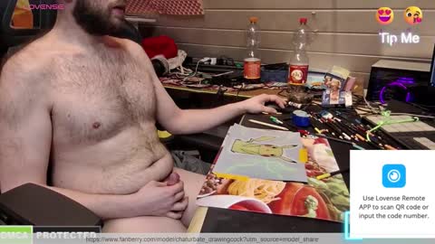 Snapshot of drawingcock chatting on 01.18.25 drawingcock online show from 01.18.25