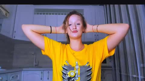 Snapshot of dreamesoul chatting on 12.03.24 dreamesoul online show from 12.03.24