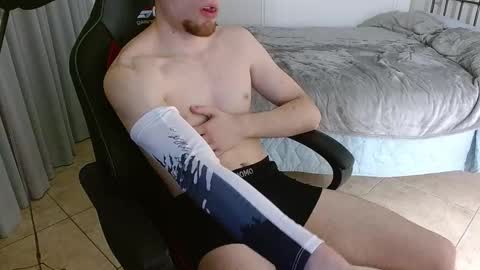 Snapshot of dreammicok chatting on 10.21.25 DreamBoy online show from 10.21.25