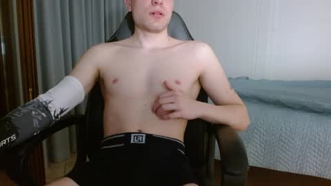 DreamBoy online show from 06.03.26