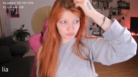 my name is Lia online show from 12.16.25