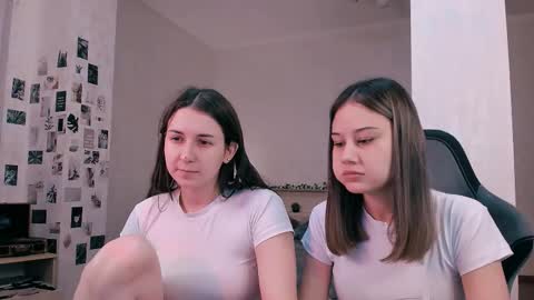 Snapshot of duaoppa chatting on 12.02.25 Adeletall and Aliya online show from 12.02.25