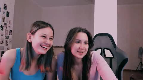 Snapshot of duaoppa chatting on 12.03.25 Adeletall and Aliya online show from 12.03.25