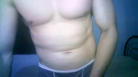 Snapshot of duhe1234 chatting on 11.15.25 duhe1234 online show from 11.15.25